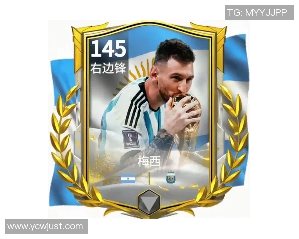 60元购买足球星卡是否值得分析与评价