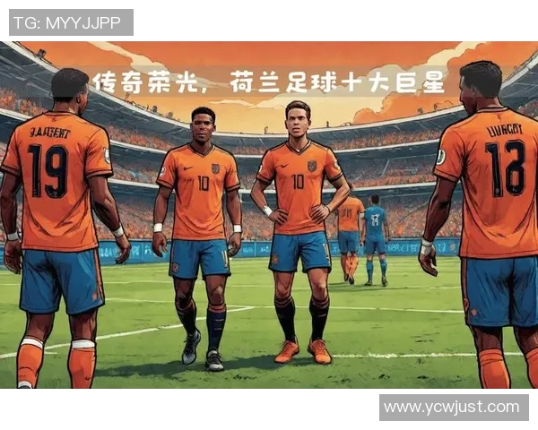 传奇足球退役球星辉煌回顾与绿茵精神永恒传承 传奇足球退役球星辉煌回顾与绿茵精神永恒传承