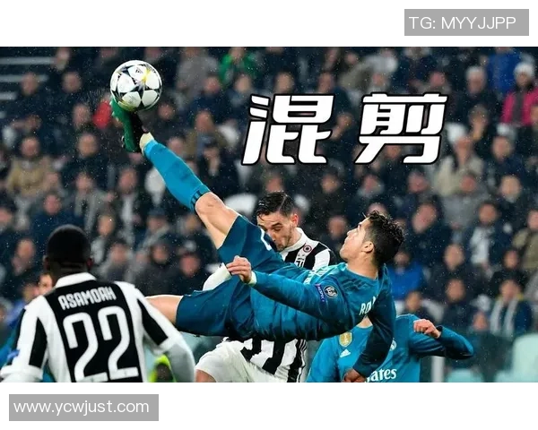 足球传奇汇聚 十大球星精彩时刻混剪视频回顾