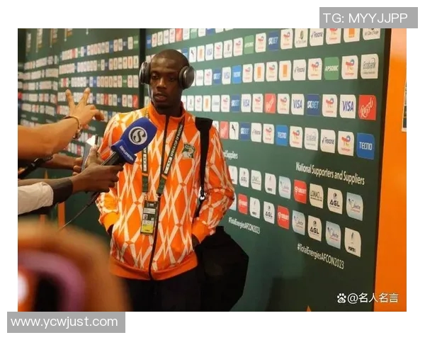 足球球星转会费用究竟由哪些方面共同承担和决定