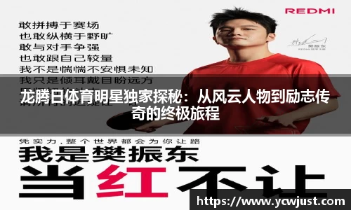彩神VI首页官网
