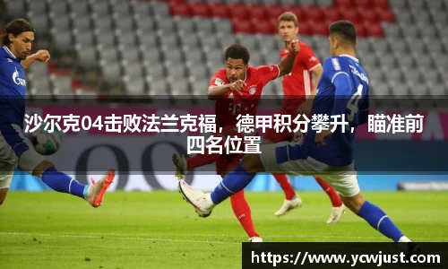 彩神VI首页