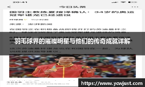 彩神彩票vIII