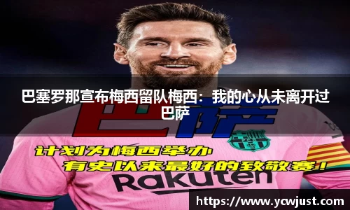 彩神VI首页官网