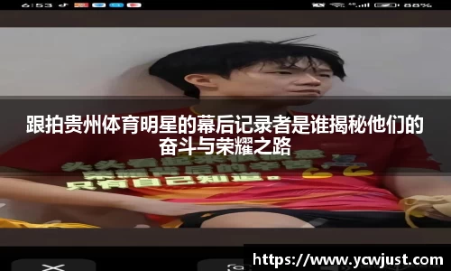 彩神VI首页