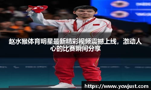 彩神VI首页官网