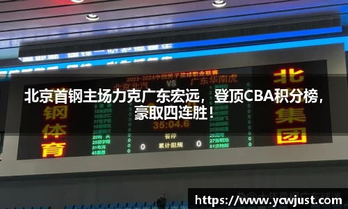 彩神VI首页官网