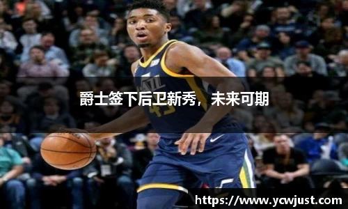 彩神VI首页