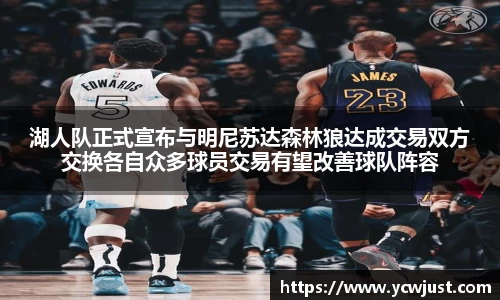 彩神VI首页官网