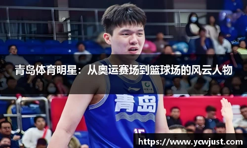 彩神VI首页官网