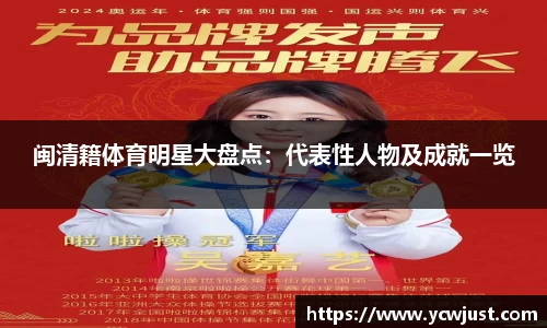 彩神VI首页官网