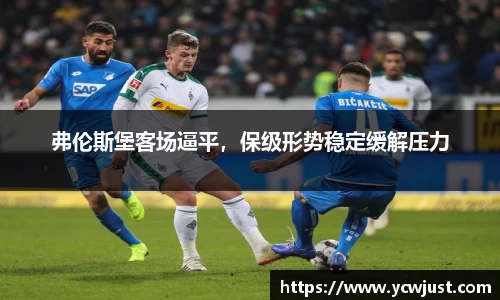 彩神VI首页官网