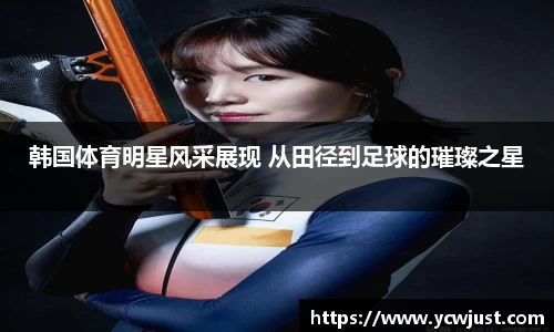 彩神彩票vIII