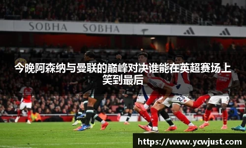 彩神VI首页官网