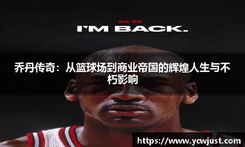 彩神VI首页