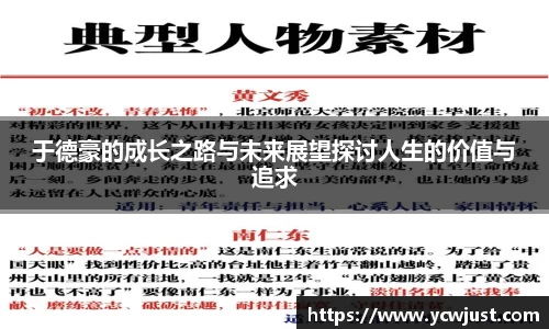 彩神VI首页官网