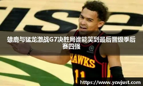 彩神VI首页官网