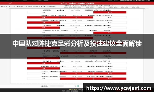 彩神VI首页官网