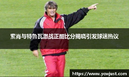 彩神VI首页官网