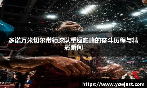彩神VI首页