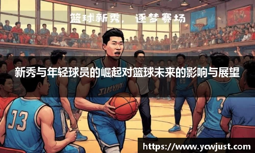 彩神VI首页官网
