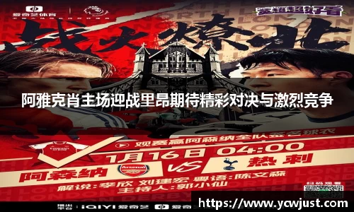 彩神彩票vIII