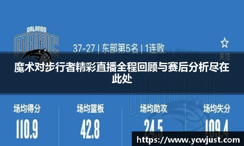彩神VI首页官网