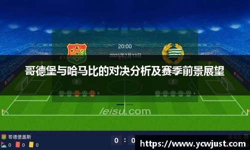 彩神VI首页官网